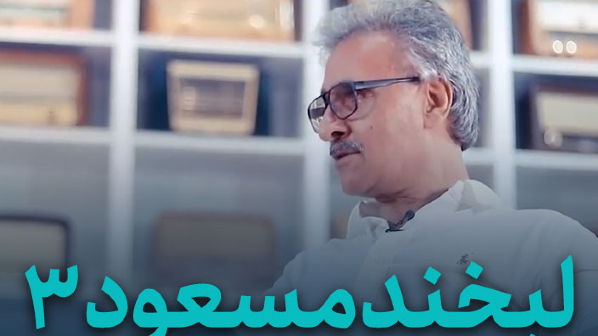 نمونه محصول متغییر - Image 2